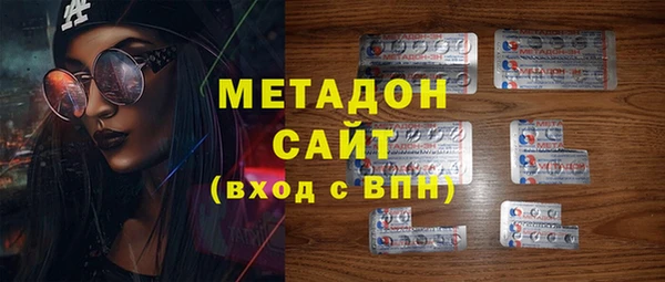 MESCALINE Заволжье